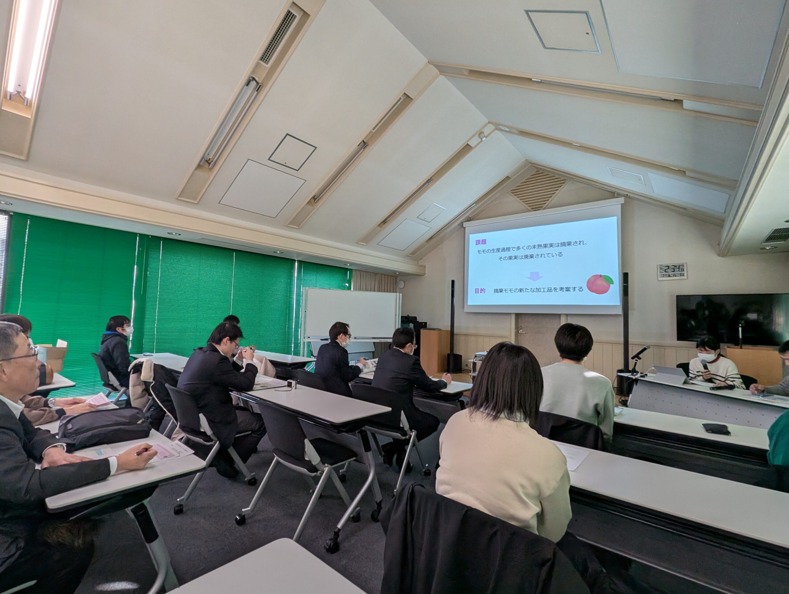 福島市フィールド成果報告会